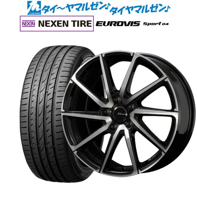 コーセイ プラウザー レグラス 17インチ 7.0J NEXEN ネクセン ロードストーン ユーロビズ Sport 04 205/40R17 サマータイヤ ホイール4本セット