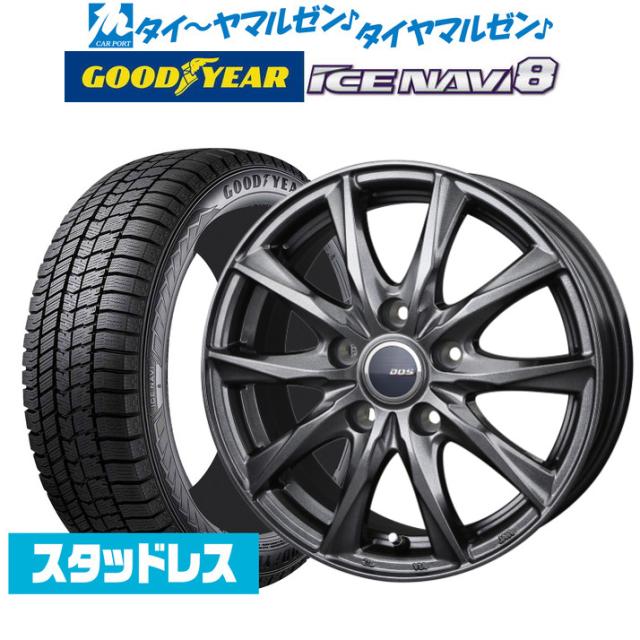 単行本】 シモン・ゴールドベルク / シモン・ゴールドベルク講義