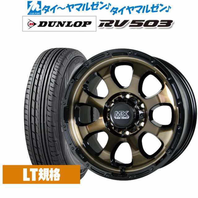 サマータイヤ ホイール4本セット ホットスタッフ マッドクロス グレイス ブロンズクリアandリムブラック(BRC/BK)(6-139) 16インチ  6.5J ｜au PAY マーケット