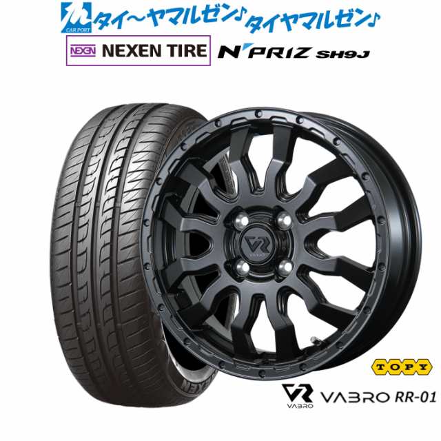 トピー ヴァブロ RR-01 14インチ 4.5J NEXEN ネクセン N priz SH9J 165/55R14 サマータイヤ ホイール4本セット