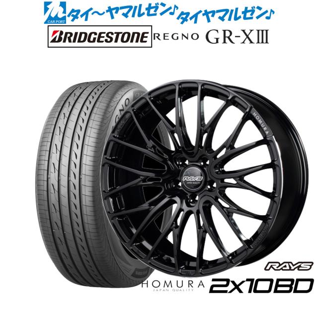 P*Y様 無限 MDA 19インチ ホイール・ブリヂストン REGNO GR-X 2026年最新】無限 車 タイヤ・ホイールセット 19インチの人気アイテム