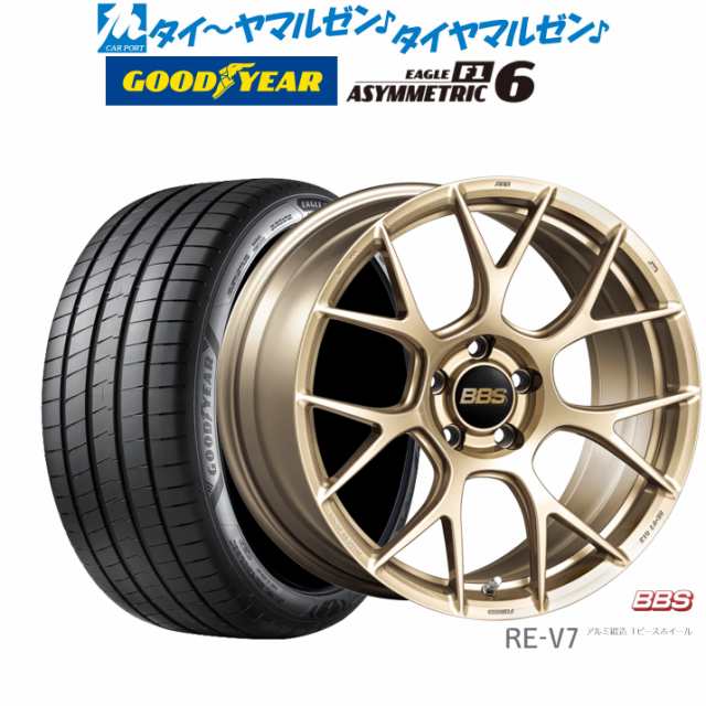 BBS JAPAN RE-V7 19インチ 8.5J グッドイヤー イーグル F1 アシメトリック6 245/45R19 サマータイヤ ホイール4本セットの通販は