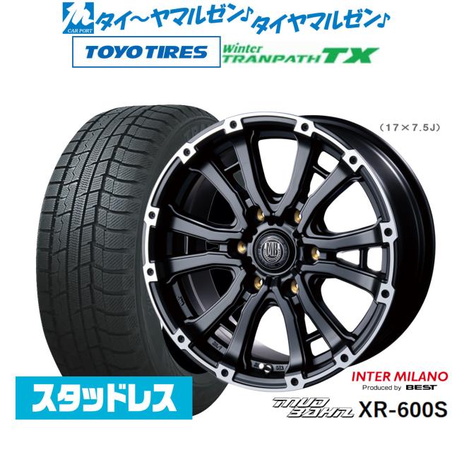 送料込215/65R16トーヨー ウィンタートランパスホイール5穴2022年製 送料込215/65R16トーヨー ウィンタートランパスホイール5穴2022年製