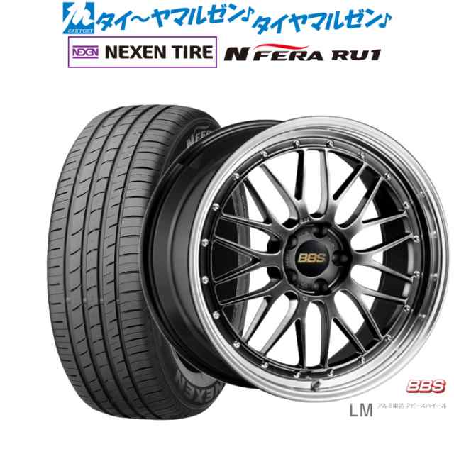 BBS JAPAN LM 19インチ 8.5J NEXEN ネクセン N FERA RU1 225/55R19 サマータイヤ ホイール4本セットの通販は