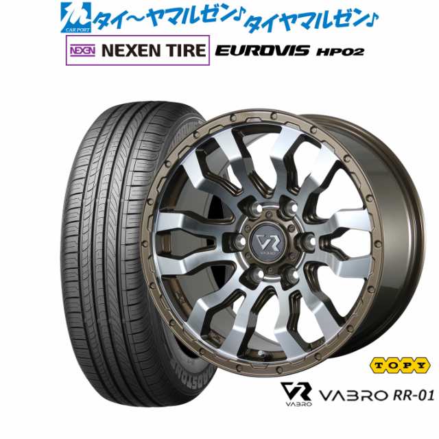 トピー ヴァブロ RR-01 16インチ 6.5J NEXEN ネクセン ロードストーン ユーロビズ HP02 215/65R16 サマータイヤ ホイール4本セット