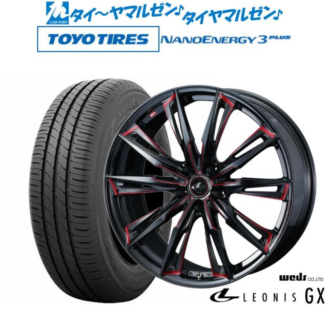 ウェッズ レオニス GX 18インチ 7.0J トーヨータイヤ NANOENERGY ナノエナジー 3プラス 225/45R18 サマータイヤ ホイール4本セット