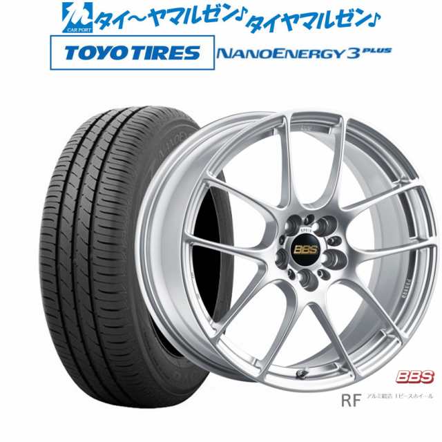 BBS JAPAN RF 18インチ 7.5J トーヨータイヤ NANOENERGY ナノエナジー 3プラス  225/45R18 サマータイヤ ホイール4本セットの通販は
