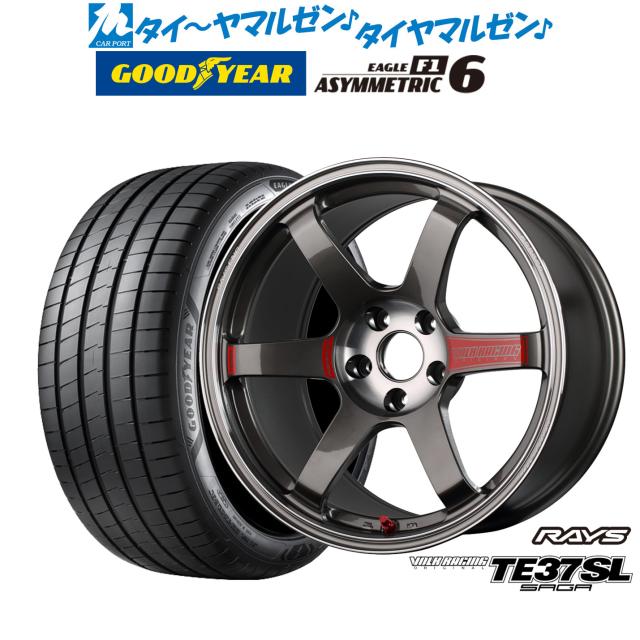 レイズ ボルクレーシング TE37 サーガ SL 18インチ 8.5J グッドイヤー イーグル F1 アシメトリック6 235/40R18 サマータイヤ ホイール4本セット