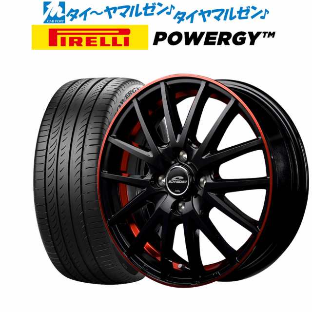 MID シュナイダー RX27 15インチ 5.5J ピレリ POWERGY (パワジー) 195/65R15 サマータイヤ ホイール4本セット