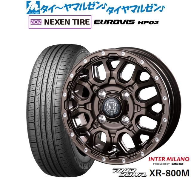 インターミラノ マッドバーン XR-800M 15インチ 4.5J NEXEN ネクセン ロードストーン ユーロビズ HP02 165/60R15 サマータイヤ ホイール4本セット