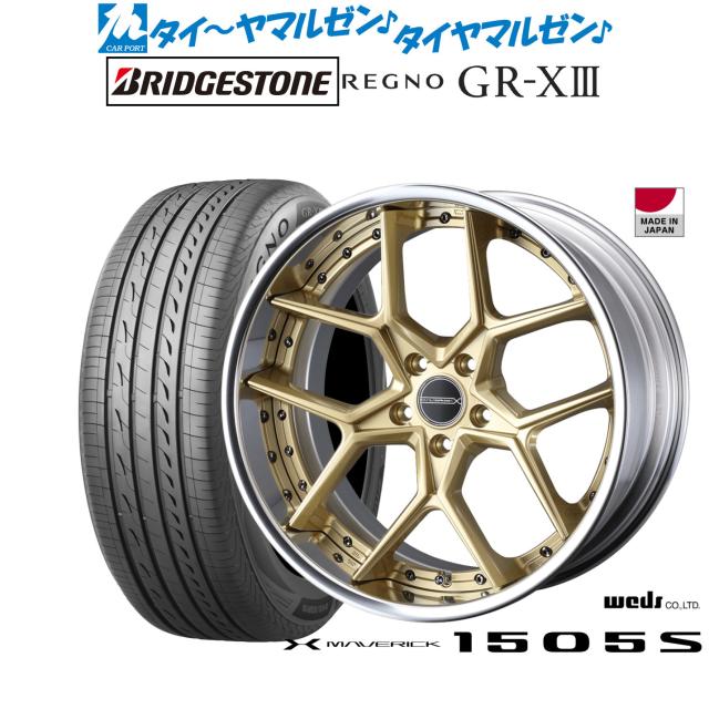 ■WEDSマーベリック 220M■19インチ中古アルミホイール　4本 □WEDSマーベリック 220M□19インチ中古アルミホイール 4本