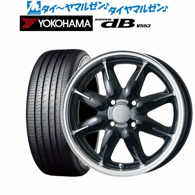 エンケイ all-one(オールワン) 15インチ 5.0J ヨコハマ ADVAN アドバン dB(V553) 165/55R15 サマータイヤ ホイール4本セットの通販は