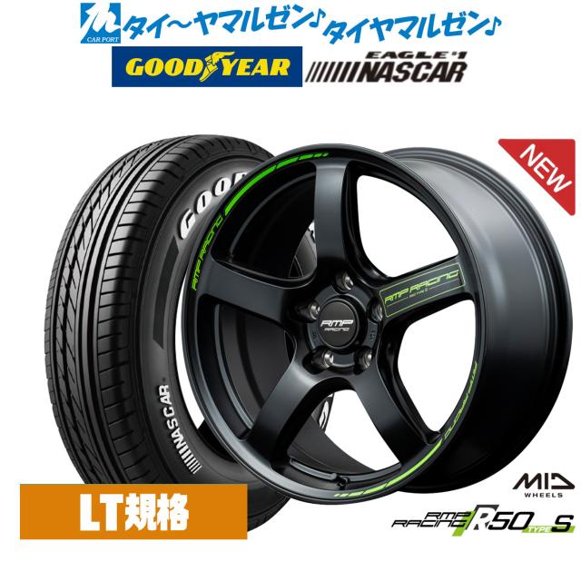 新品　Goodyear Eagle 17インチタイヤ・ホイールセット　ナスカー 新品Goodyear Eagle 17インチタイヤ・ホイールセットナスカー