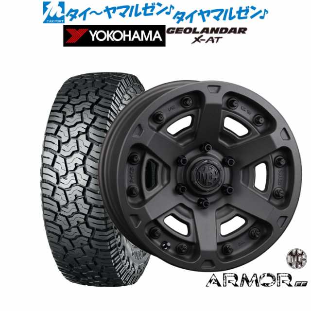 GEOLANDAR ランドクルーザープラド タイヤホイール 新品 4本