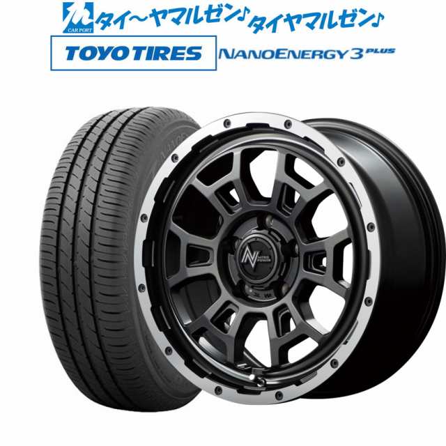 MID ナイトロパワー H6 スラッグ 17インチ 7.0J トーヨータイヤ NANOENERGY ナノエナジー 3プラス 215/45R17 サマータイヤ ホイール4本の通販は