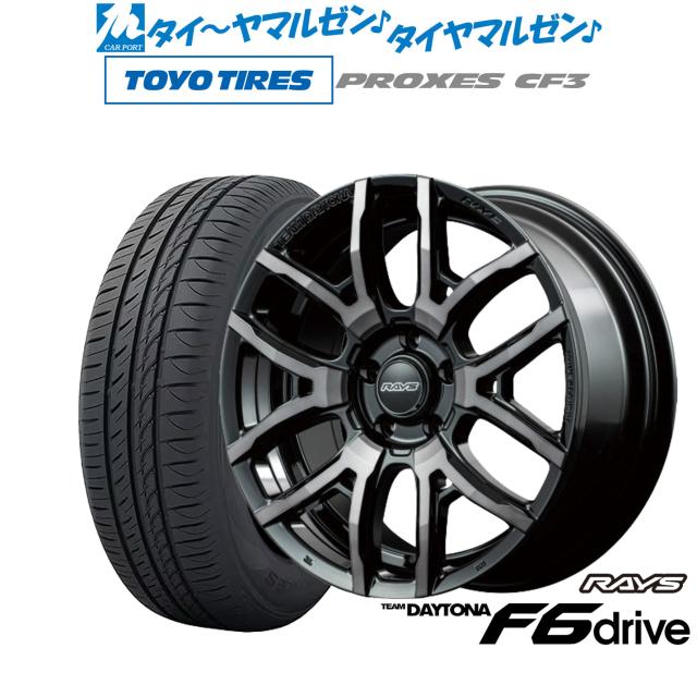 RAYS TEAM DAYTONA NTD.5 タイヤホイール 4本セット RAYS TEAM DAYTONA NTD.5 タイヤホイール 4本セット
