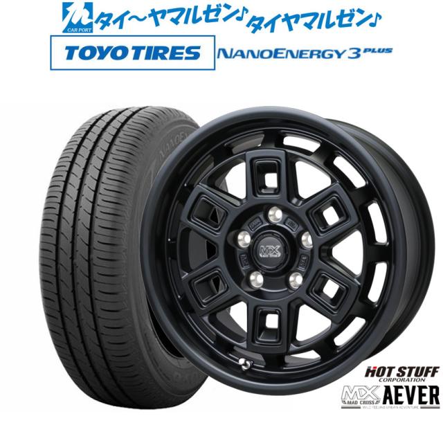 ホットスタッフ マッドクロス アイヴァー  16インチ 7.0J トーヨータイヤ NANOENERGY ナノエナジー 3プラス  195/50R16 サマータイヤ ホイール4本セット