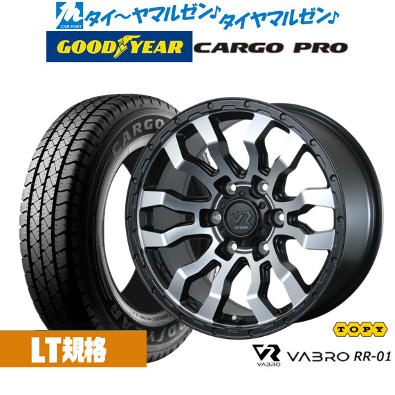 トピー ヴァブロ RR-01 15インチ 6.0J グッドイヤー カーゴ プロ 195/80R15 サマータイヤ ホイール4本セット