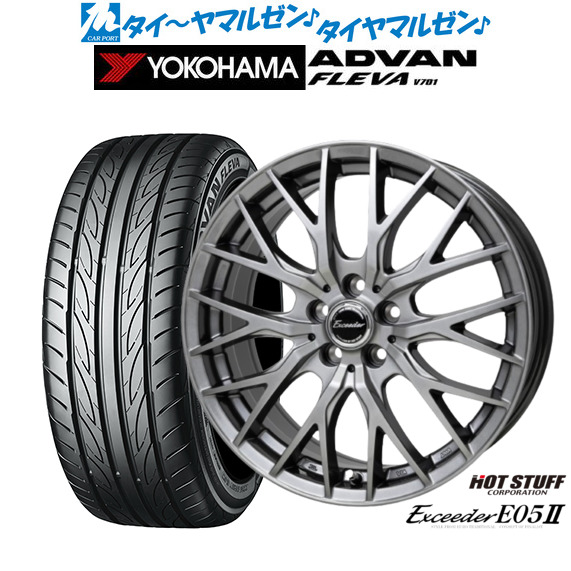 ホットスタッフ エクシーダー E05II 17インチ 7.0J ヨコハマ ADVAN アドバン フレバ V701 225/50R17 サマータイヤ ホイール4本セット
