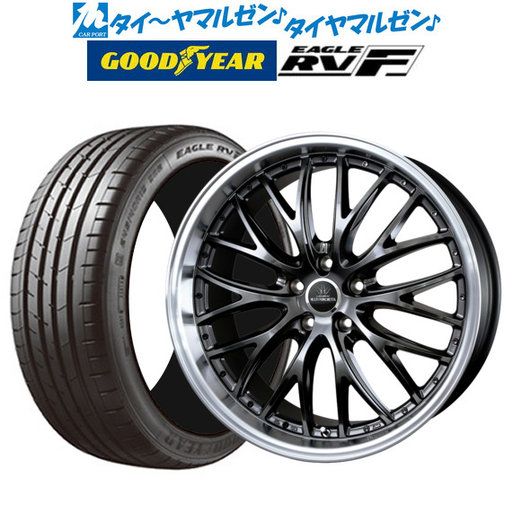 ロクサーニ マルチフォルケッタ20インチ タイヤセット 265/35ZR20 ロクサーニ マルチフォルケッタ20インチ タイヤセット 265