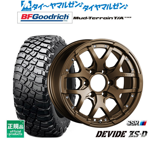 リールカスタムパーツ LIVRE PT48(ピーティー 48) ノブ単体 シマノB用