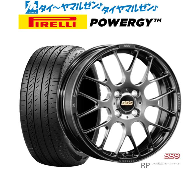 タイヤ・ホイール RE ☆レア AF35 ライブDIO ZX 50周年 限定 ホイールセット 赤 送料1800円