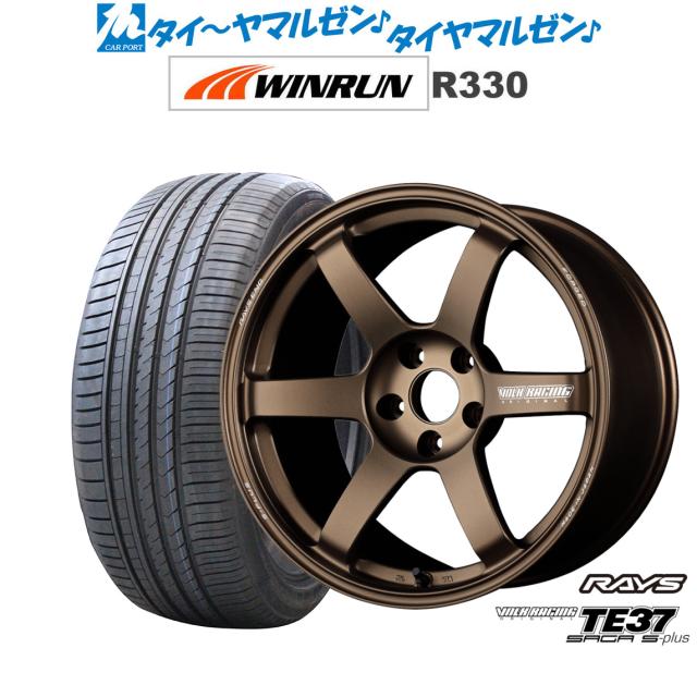レイズ ボルクレーシング TE37 サーガ S-plus ブロンズ(BR)(アルマイト) 18インチ 7.5J WINRUN ウインラン R330 225/50R18 95W サマータイヤ ホイール4本セット
