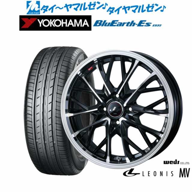 ウェッズ レオニス MV 15インチ 4.5J ヨコハマ BluEarth-ES ブルーアースイーエス ES32 165/50R15 サマータイヤ ホイール4本セット