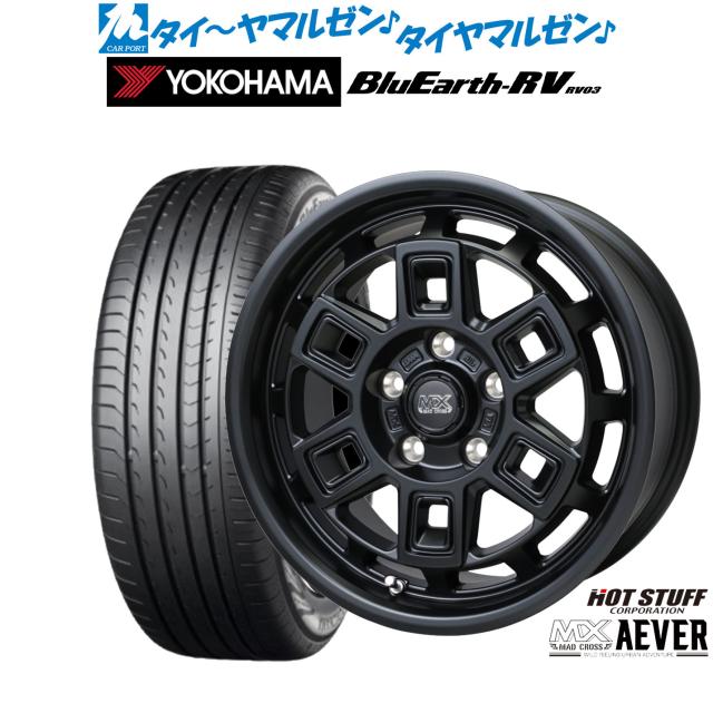BADX ロックケリー ROCK KELLY MX-V 17インチ 7.0J ブリヂストン REGNO レグノ GR-XIII(GR-X3) TYPE RV 225/55R17 サマータイヤ ホイール4本セット