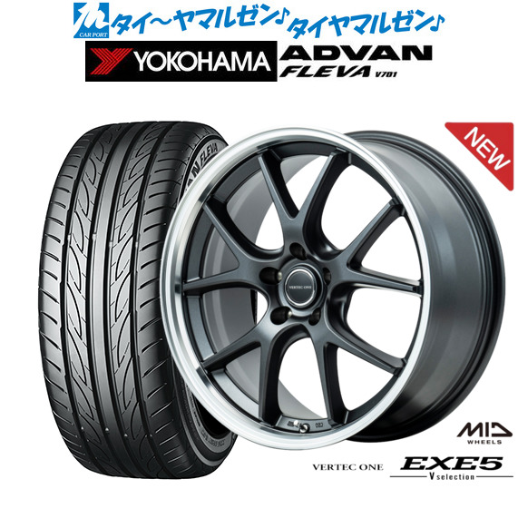 MID ヴァーテック ワン EXE5 V selection 18インチ 7.0J ヨコハマ ADVAN アドバン フレバ V701 215/35R18 サマータイヤ ホイール4本セットの通販は