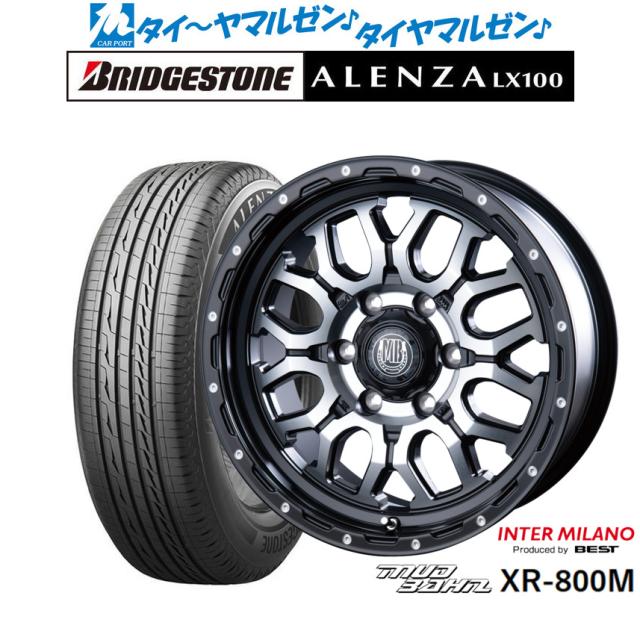インターミラノ マッドバーン XR-800M 17インチ 7.5J ブリヂストン ALENZA アレンザ LX100 245/65R17 サマータイヤ ホイール4本セットの通販は 208,400円