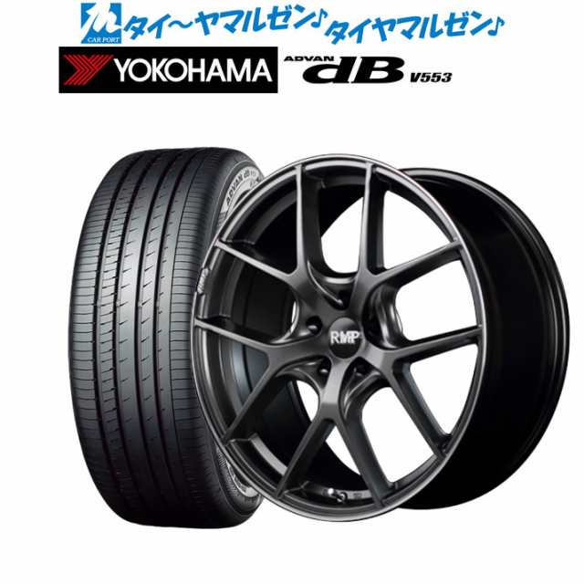 PCD100215/45R17 ホイール付き　ヨコハマタイヤ　ADVAN dB