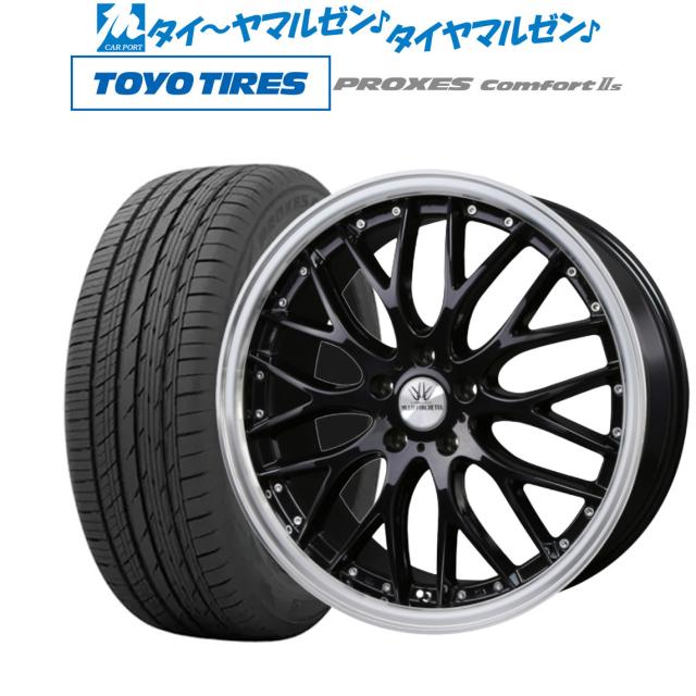 BADX ロクサーニ マルチフォルケッタ 19インチ 7.5J トーヨータイヤ プロクセス PROXES Comfort 2s (コンフォート 2s) 245/40R19 サマーの通販は 98,450円