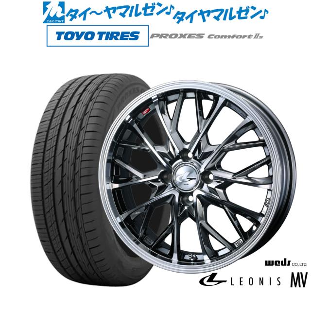 ウェッズ レオニス MV 16インチ 6.0J トーヨータイヤ プロクセス PROXES Comfort 2s (コンフォート 2s) 205/60R16 サマータイヤ ホイール4本セット