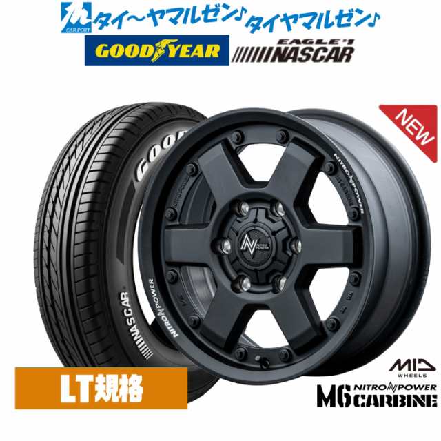 MID ナイトロパワー M6 カービン 16インチ 6.5J グッドイヤー EAGLE イーグル #1 NASCAR (ナスカー) 215/65R16  サマータイヤ ホイール4本の通販はau PAY マーケット - カーポートマルゼン | au PAY マーケット－通販サイト