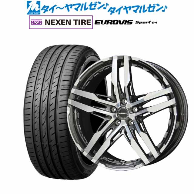 KYOHO AME シャレン RG グラファイトメタル×ポリッシュ 18インチ 8.0J