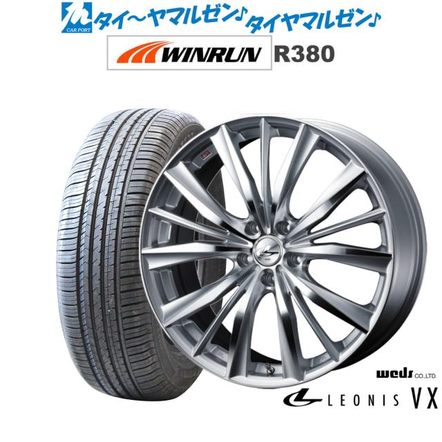 ウェッズ レオニス VX HSMC 18インチ 8.0J WINRUN ウインラン R380 225/60R18 104V XL サマータイヤ ホイール4本セットの通販は