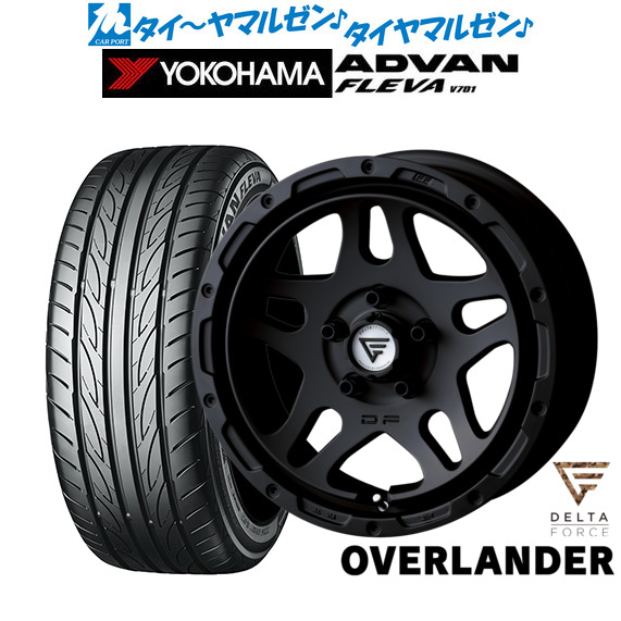 FORCE デルタフォース OVERLANDER(オーバーランダー) 17インチ 7.0J ヨコハマ ADVAN アドバン フレバ V701 225/50R17 サマータイヤ ホイール4本セット