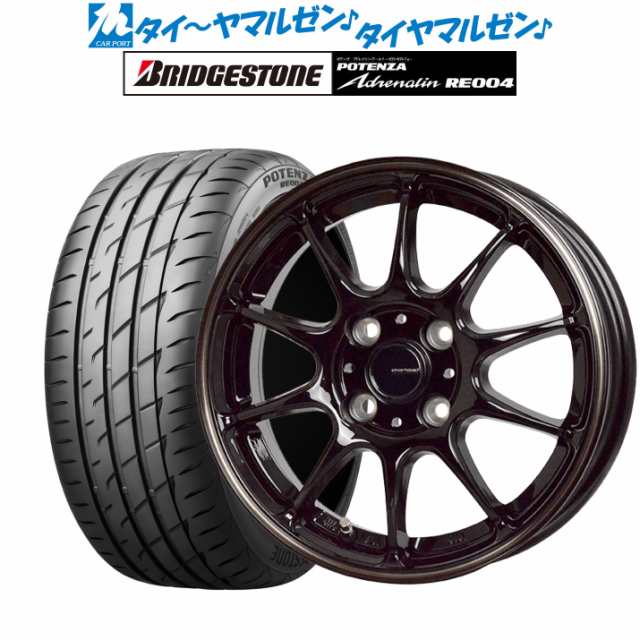 ホットスタッフ G.speed P-07 15インチ 4.5J ブリヂストン POTENZA ポテンザ アドレナリン RE004 165/55R15 サマータイヤ ホイール4本セ