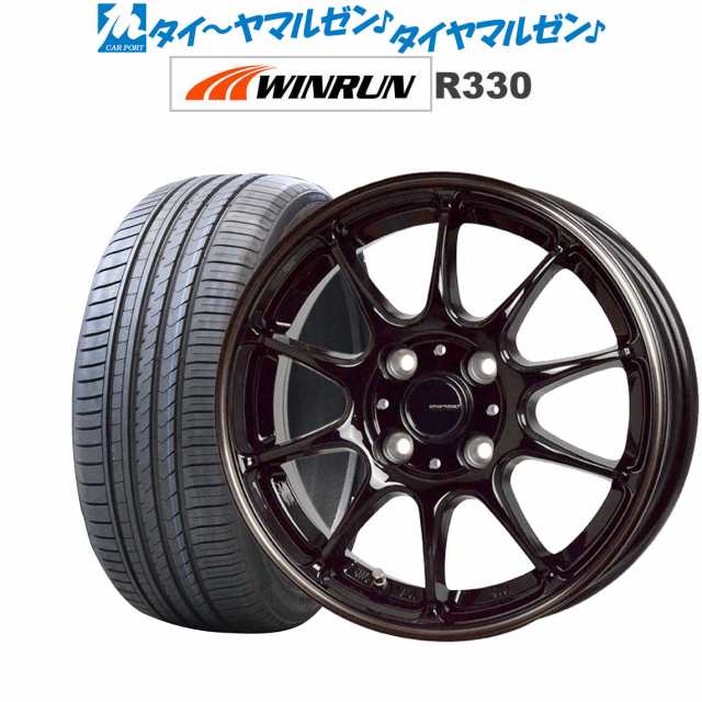 ダンロップ スリクソン ユーティリティ ZX H SRIXON ZX H U4