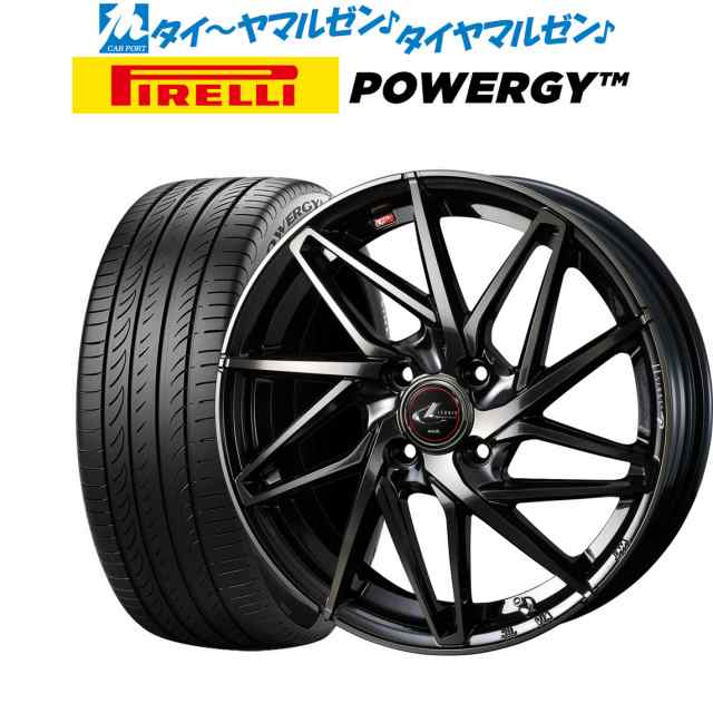 ウェッズ レオニス IT 15インチ 5.5J ピレリ POWERGY (パワジー) 195/60R15 サマータイヤ ホイール4本セット