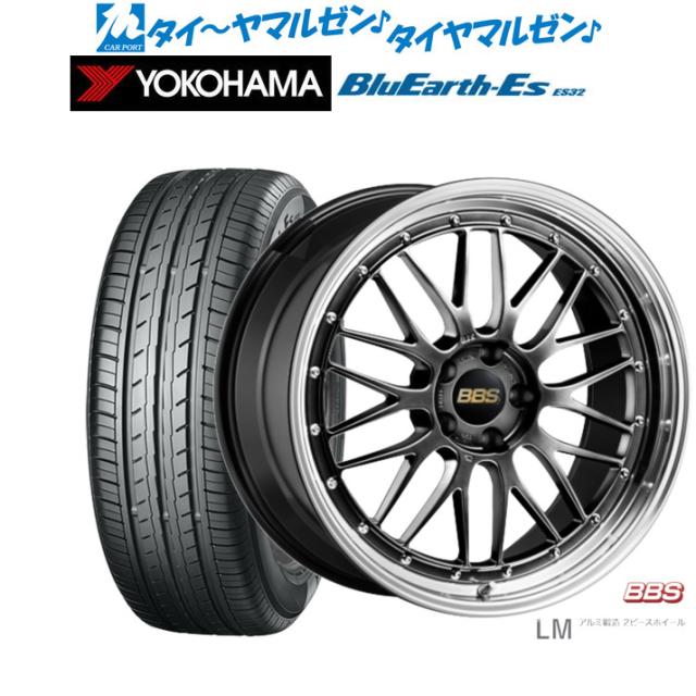BBS JAPAN LM 19インチ 8.5J ヨコハマ BluEarth-ES ブルーアースイーエス ES32 245/40R19 サマータイヤ ホイール4本セット