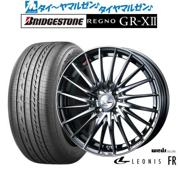 ウェッズ レオニス FR 16インチ 6.0J ブリヂストン REGNO レグノ GR-XII 175/60R16 サマータイヤ ホイール4本セットの通販は