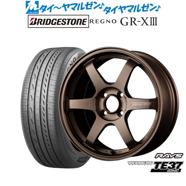 REGNO GR-XⅡ　185/65R15　４本セット REGNO GR-XⅡ 185/65R15 4本セット 楽天市場】ブリヂストン regno 185