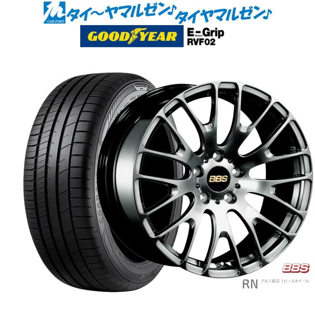 BBS JAPAN RN 20インチ 8.5J グッドイヤー エフィシエント グリップ RVF02 245/35R20 サマータイヤ ホイール4本セットの通販は