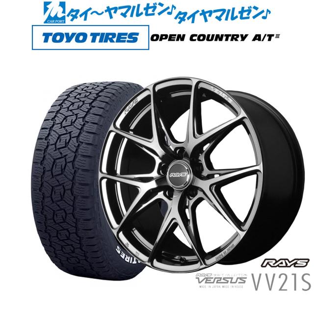 GC100 ポール・マッカートニー&ウイングス・オーヴァー・アメリカ