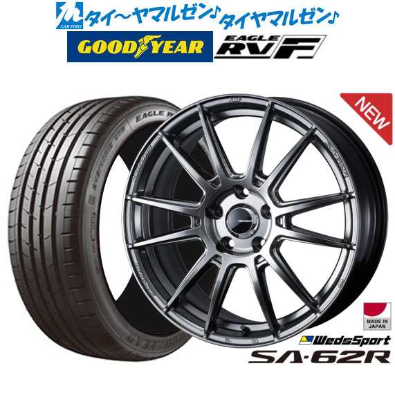 夏タイヤ ホイール4本セット 235/50R18 グッドイヤー イーグル エルエス エグゼ(限定) 共豊 シャレン XF-55 モノブロック  18インチ(送料無料)：フジコーポレーション - 車用品・バイク用品