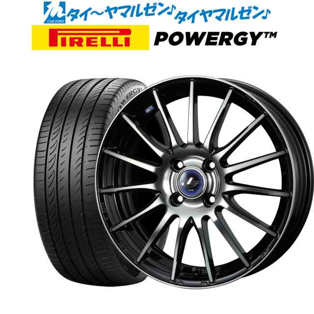 ウェッズ レオニス ナヴィア05 16インチ 6.0J ピレリ POWERGY (パワジー) 205/60R16 サマータイヤ ホイール4本セット