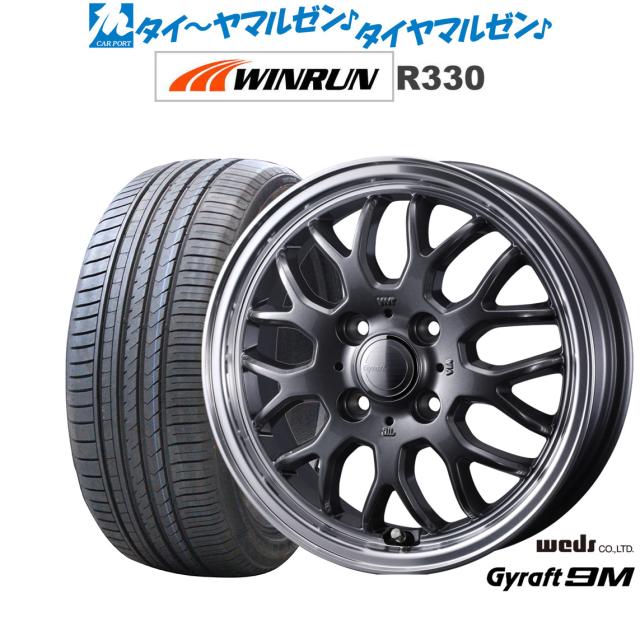 夏タイヤ ホイール4本セット 225/45R19 ヨコハマ ブルーアース GT AE51 ワーク ランベック LS10 19インチ 送料無料 サマータイヤホイール 4本セット 225⁄45R19 96W XL ヨコハマ
