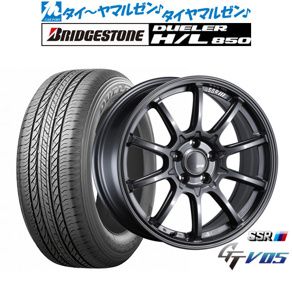 タナベ SSR GT V05 19インチ 8.0J ブリヂストン DUELER デューラー H/L 